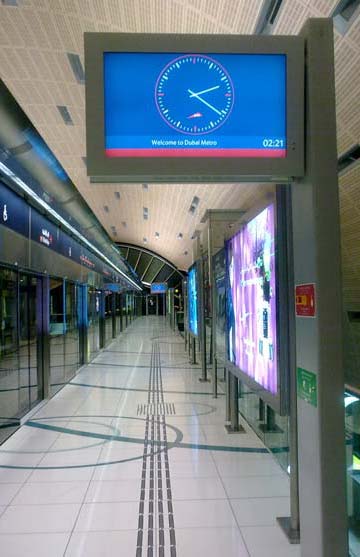 Dubai Metro station